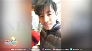 รอน ภัทรภณ พาเดินชิวตะลุยโตเกียว