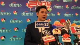 แอมป์ พีรวัศ แถลงแต่งเงียบ เบลล์ ประกาศข่าวดีภรรยาท้อง 6 เดือน