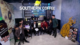 บริษัทฮาไม่จำกัด (มหาชน) | EP.9 | ไอซ์ ศรัณยู | 18 พ.ย. 60 [FULL]