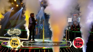 ครึ่งใจ - มิกกี้ ปิยะวัฒน์ | ร้องแลกแจกเงิน Singer Takes It All | 19 พ.ย. 60