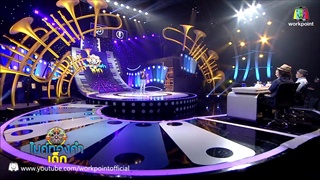 น้องบาร์เบียร์ - ผู้สาวขาเลาะ - ไมค์ทองคำเด็ก 2 - 18 พ.ย. 60
