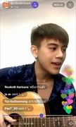 เขินหนักมาก..เมื่อ ล็อตเต้ Hugeboy ไลฟ์ใน VOOV