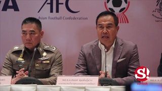 สมยศ แถลงเปิดโปงขบวนการล้มบอลเมืองไทย