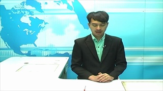 Sakorn News : เปิดการสัมมนา  ชาวฉะเชิงเทรา ได้อะไรจาก EEC