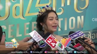 แฟนคลับมีลุ้น มิว นิษฐา เตรียมโคจรมาเจอ โป๊ป ธนวรรธน์ อีกครั้ง