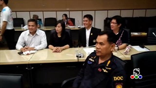 Sakorn News : แถลงข่าวแสงนำใจ ไทยทั้งชาติ