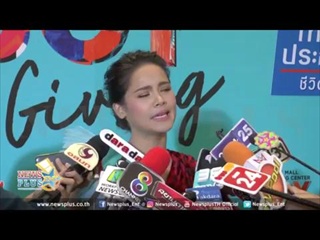 ญาญ่า เขินโดนแซวแบบนี้กับ ณเดชน์