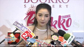 แพท ณปภา ยิ้มไม่หุบเมื่อสามีทำแบบนี้ให้