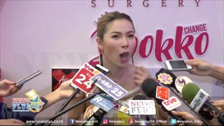 ต้นหอม ศกุลตลา เผยแล้ว กรณีถูกตำรวจค้นรถ เป็นแบบนี้