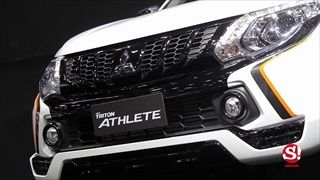 Mitsubishi Triton Athlete 2018 ใหม่ เปิดตัวแล้วที่มอเตอร์เอ็กซ์โป ราคา 879,000 บาท