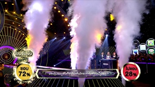 โปรดส่งใครมารักฉันที - แอน หทัยรัตน์ | ร้องแลกแจกเงิน Singer Takes It All | 3 ธ.ค. 60