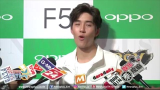 ต่อ ธนภพ คอนเฟิร์มแล้วจัดมิทติ้งใกล้วันนี้แฟนๆว่าไง!