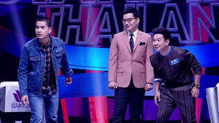 ตกสิบหยิบล้าน | บิ๊ก, เกรซ, จิ๊ป, ลาดา | 5 ธ.ค. 60