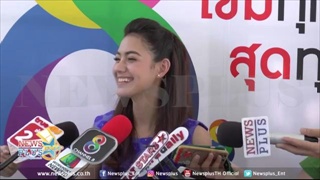 นนนี่ ณัชชา รับ เอี๊ยง สิทธา อยู่ในสถานะนี้แล้ว