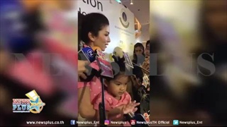 โบว์ แวนด้า ปลื้มขนาดไหน น้องมะลิ พูดคำนี้ออกมา จนคนฟังน้ำตาซึม
