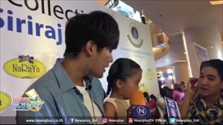 หน่อง ธนา ควง น้องวันใหม่ เปิดใจร่วมวิ่งคู่ พี่ตูน