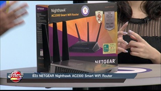 NETGEAR Nighthawk AC2300 Smart WiFi Router