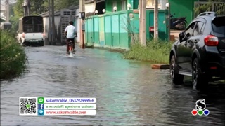Sakorn News : ชาวบ้านสุดทนน้ำเน่าเสียท่วมขัง ส่งกลิ่นเหม็น แรมปี