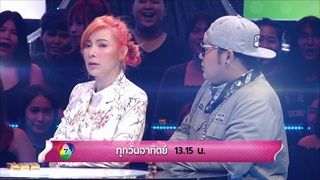 [ตัวอย่าง] ร้องแลกแจกเงิน Singer Takes It All | 17 ธ.ค. 60 | พบกับ "ศร สินชัย"