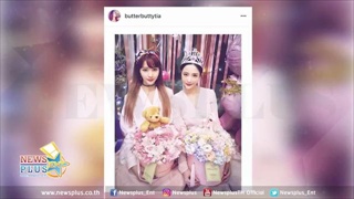 พิกเล็ต คว้าตัววิคเตอร์ แอบจัดเซอร์ไพร์สวันเกิดให้พี่สาวฝาแฝดเนย-แจม.