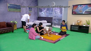 อย่างนี้ต้องจับ | คอนโดฮาเฮ | บริษัทฮาไม่จำกัด (มหาชน) | EP.13 | 16 ธ.ค. 60