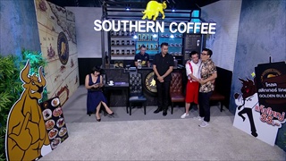 บริษัทฮาไม่จำกัด (มหาชน) | EP.13 | ม้า อรนภา | 16 ธ.ค. 60 [FULL]