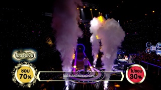 กัญชา - ออย ชินกฤต | ร้องแลกแจกเงิน Singer Takes It All | 17 ธ.ค. 60