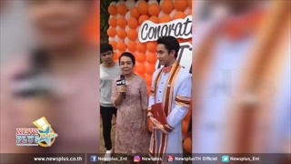 ริทซื้อสิ่งนี้ให้พ่อ-แม่ในวันรับปริญญาบอกเลยกตัญญูมาก