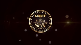 Audition Miss Maxim 2017 ณ Lizm ประชาชื่น