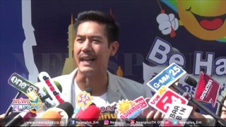 เวียร์ ศุกลวัฒน์ อัพเดทความใกล้ชิด เบลล่า ราณี ถึงขนาดนี้แล้ว