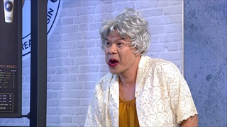 คู่รักพังค์ร็อค | ฮาคอฟฟี่ | บริษัทฮาไม่จำกัด (มหาชน) | EP.14 | 23 ธ.ค. 60