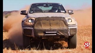 Ford Ranger Raptor 2018 ใหม่ เคาะวันเปิดตัวในไทย 7 ก.พ.นี้