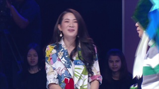 ตกสิบหยิบล้าน | อ๋อง, หนิม, อั๋น, ใบเฟิร์น | 1 ม.ค. 61