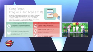 เทรน์ไอที 2018 เปลี่ยนจาก BYOD เป็น BYOA