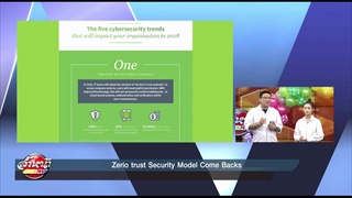 Security Trend 2018  Zerio trust Security Model Come Backs