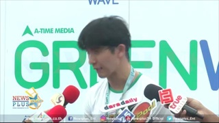 พุฒ ยังไม่แต่ง จุ๋ย แค่ทำแบบนี้กันสองคนก็แฮปปี้แล้ว