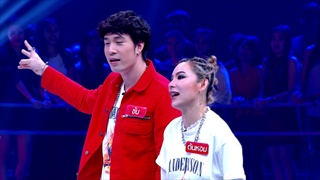 The Money Drop ไทยแลนด์ | ต้นหอม - ซัน | 14 มกราคม 2561