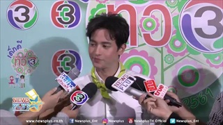 เจมส์จิ ใจป๋า! ถอยรถให้พ่อด้วยเงินสดราคาเหยียบหลัก?