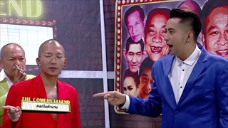 พ่อดมขึ้น! ถึงกับพูด ไอแจ๊ส ที่มึงดูด..เมียกูหละ! | บริษัทฮาไม่จำกัด (มหาชน)