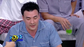 เตรียมฮา...เมื่อพ่อบอกตั๊กว่าให้เอาส่วนที่แข็งที่สุดใส่ไป! | บริษัทฮาไม่จำกัด (มหาชน)