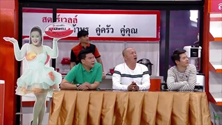 เฉิดฉาย! นาทีนี้ไม่มีใครเกินเค้า 