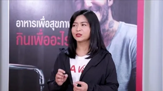 AIA ร่วมสนับสนุนงาน Fitfest เพื่อสุขภาพที่ดีของคนไทย