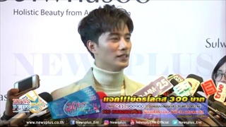 ฟัง! บี้ KPN ปั๊มลูกคนที่ 2 เมื่อไหร่ พร้อมชี้แจงรูปคู่ลูกแต่คนโฟกัสห่อหมก