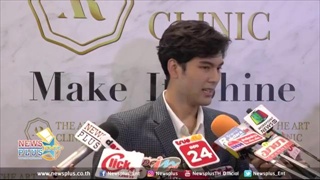 บอม ธนิน งานเข้า! โดนเม้าท์สาวแตกเพราะ