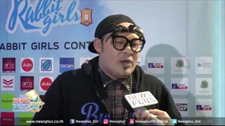 เชาเชา บอกแล้วแต่งเมื่อไหร่แต่ถามเรื่องมีลูกตอบแบบนี้