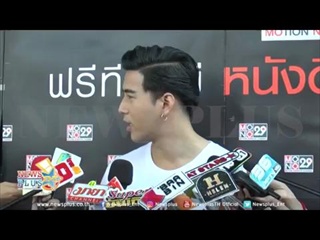 อิจเบอร์แรง! โย่ง พูดถึง ก้อย แบบนี้ผ่านสื่อ