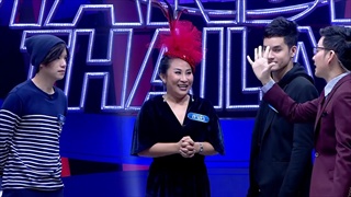 ตกสิบหยิบล้าน | เก้า, คชา, ลาล่า | 17 ม.ค. 61