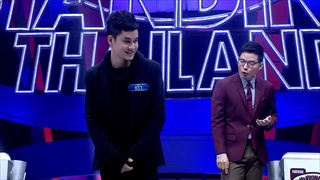 ตกสิบหยิบล้าน | เก้า, คชา, ลาล่า | 18 ม.ค. 61