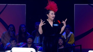 ตกสิบหยิบล้าน | เก้า, คชา, ลาล่า | 19 ม.ค. 61