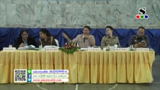 Sakorn News : ประเมินผลการทำงานกำนัน – ผู้ใหญ่บ้านบางพลี